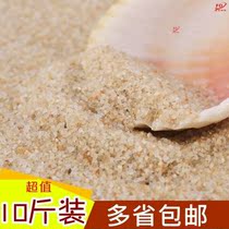  River sand flower with flower sand raising flower stone grain breathable river sand fish tank bottom sand species flower small stone pebble