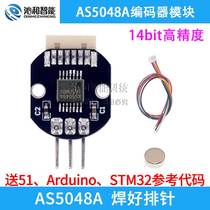 AS5048A Magnetic Encoder Module PWM SPI interface brushless motor Code Disk Original brand new program routine