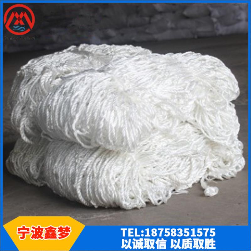 IMPA232161 232162 polypropylene rope gangway safety net marine safety net ship protection against fall