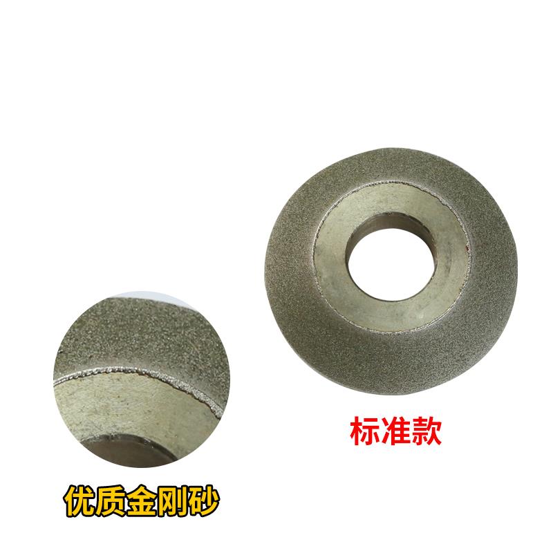 Diamond wheel Portable glass edging machine Bevel wheel 45 degree bevel wheel Special grinding wheel for crystal steel door Grinding wheel