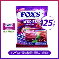 约 125G [около 50 штук]