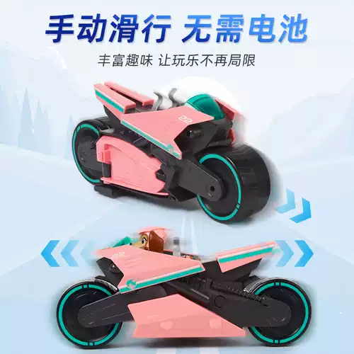 Трансформер, велосипед, скорая помощь, мотоцикл, логическая игрушка