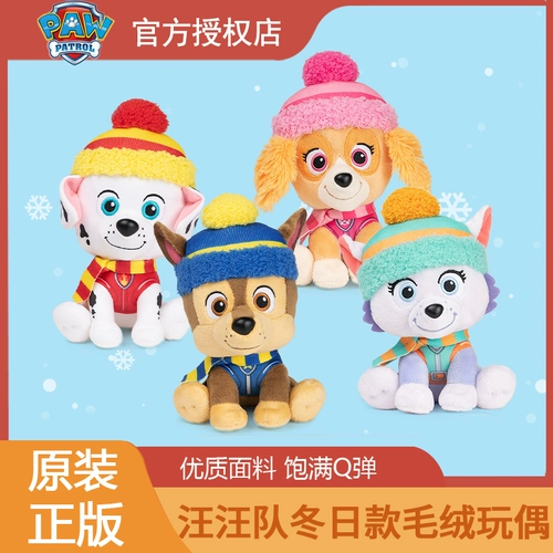 Кукла, плюшевая милая игрушка, подарок на день рождения