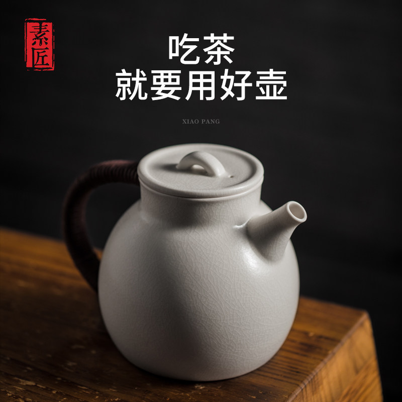 Black crystal furnace direct-fired high temperature resistant ceramic pot kettle teapot 800ML pure handmade chubby soda glazed pottery pot