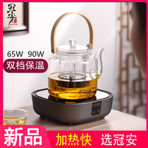 Guanan new mini electric pottery stove tea cooker German small electromagnetic silent household water boiling tea stove ultra-thin insulation