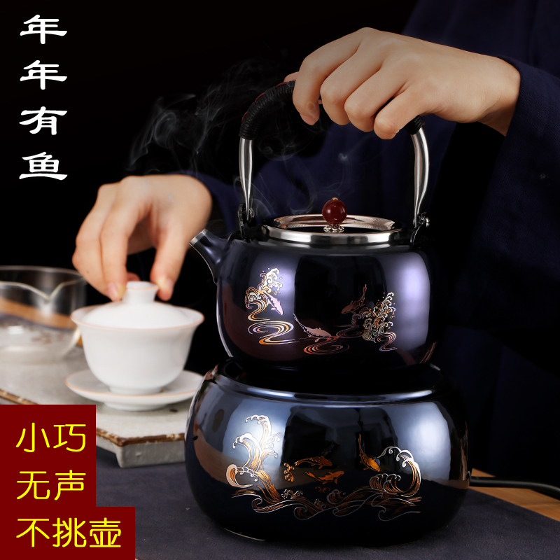 Taukang stainless steel kettle ceramic electric ceramic oven small household mini-German water-brewed tea cooker mute
