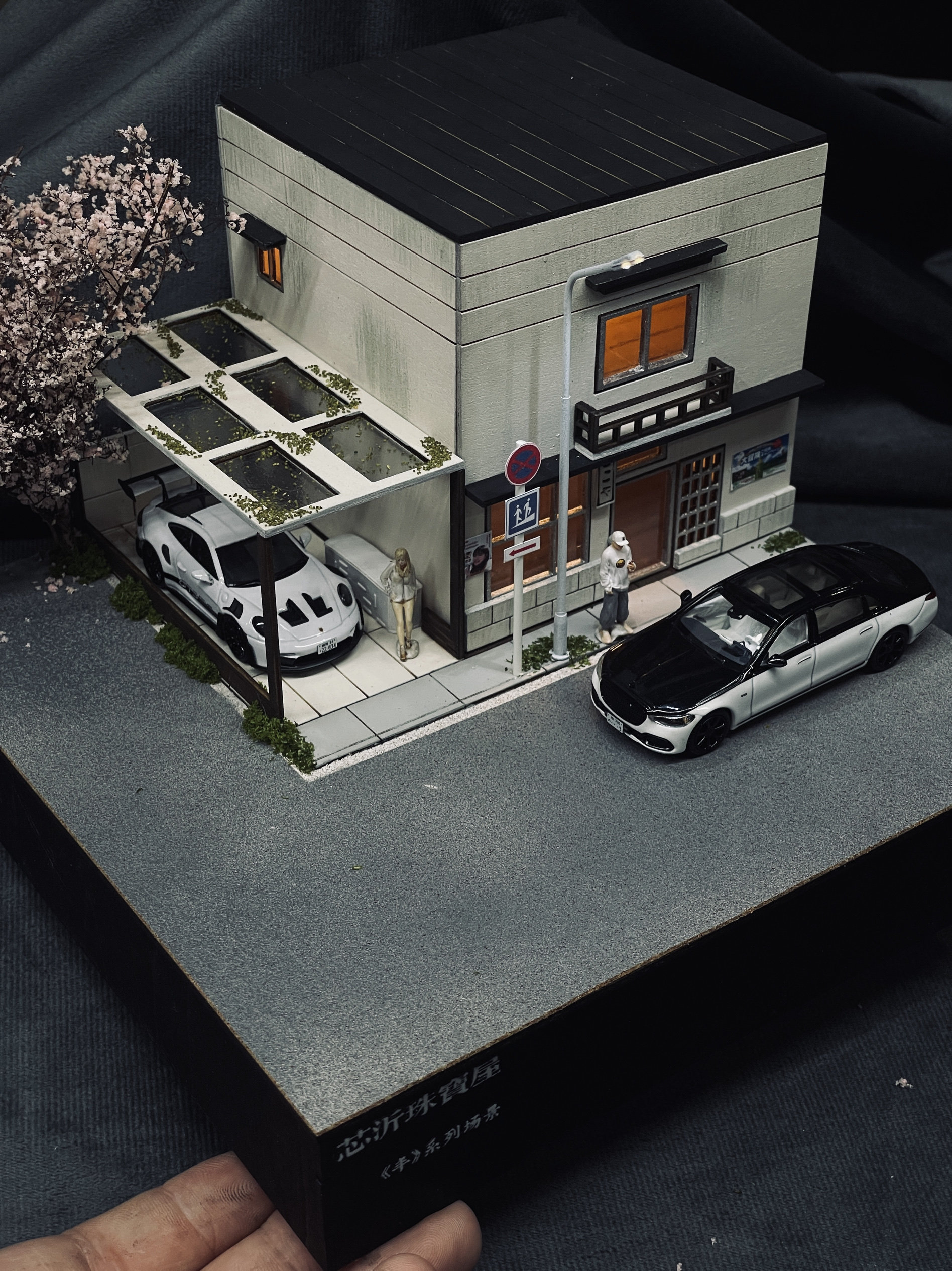 1/64《丰》系列小车模摆件场景A：🏠一户建理发店，打造你的微缩世界！🚗✨-场景-淘宝好物网