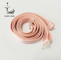Chen Ting Ying Real Madrid Ballet Conjoined Gymnastics grade belt Shallow Blue Light Pink Black Satin Arts Exam Belt