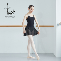 Chen Ting Dance Exercise Practicing Qigong One-piece Dress Dance Mesh Yarn Short Skirt Harness Flat Back One-piece Dress Adult