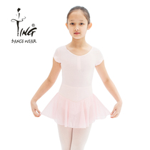 Chen Ting Girl Ballet Dresses Children Rear Butterfly Knots Conjoined Snowspun Skirt Woman Dance Short Sleeve Half Sleeve Dress Dress