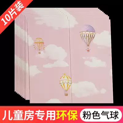 3d three-dimensional wall sticker self-adhesive wallpaper Mediterranean cartoon men and women children's room bedroom warm kindergarten anti-collision wallpaper