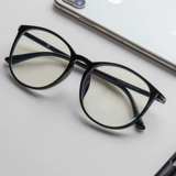云南白药 Anti -Blu -Ray Glasses TR Отрицательные ионные ионные компьютерные защитные очки против ленточного света плоские защитные очки