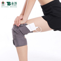Cloud South White Drug Graphene Heating Kneecap Old Chill Leg Joint Warm Relieving Acid Pain Far Infrared Fever kneecap