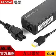 Lenovo Lenovo chính hãng G410 G490 G400 G400S G405 G405S miệng vuông với bộ đổi nguồn máy tính xách tay Bộ sạc 65W Dây nguồn 20V 3.25A - Phụ kiện máy tính xách tay