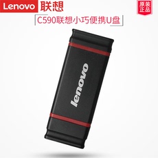 USB накопитель lenovo联想原装u盘16g多功能c590闪存盘微型mciro usb平板手机电脑两用双接口otg迷你小米oppo三星安卓优盘