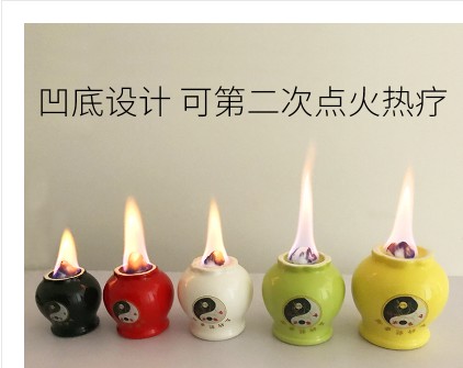 5 concave ceramic fire cans Ceramic puller beauty salon fire therapy tank household pull fire tank five lines of energy
