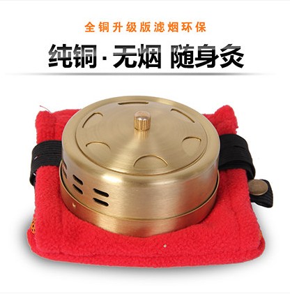 加厚纯铜无烟环保随身灸艾灸盒温灸器宫寒艾灸条用艾段艾柱带布套