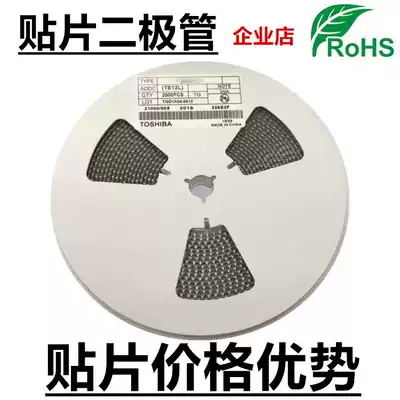 Factory direct 1N5819 SS14 SMA foot 1A patch Schottky diode DO-214AC a disc 2k