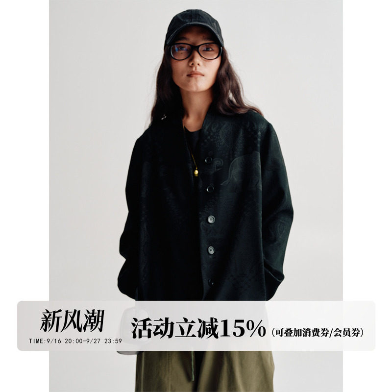 Shen Qiuqiu La Calla Cotton and Linen V-Neck Elephant Suit High-End Petite Women's Autumn Jacket Bl-Av11401