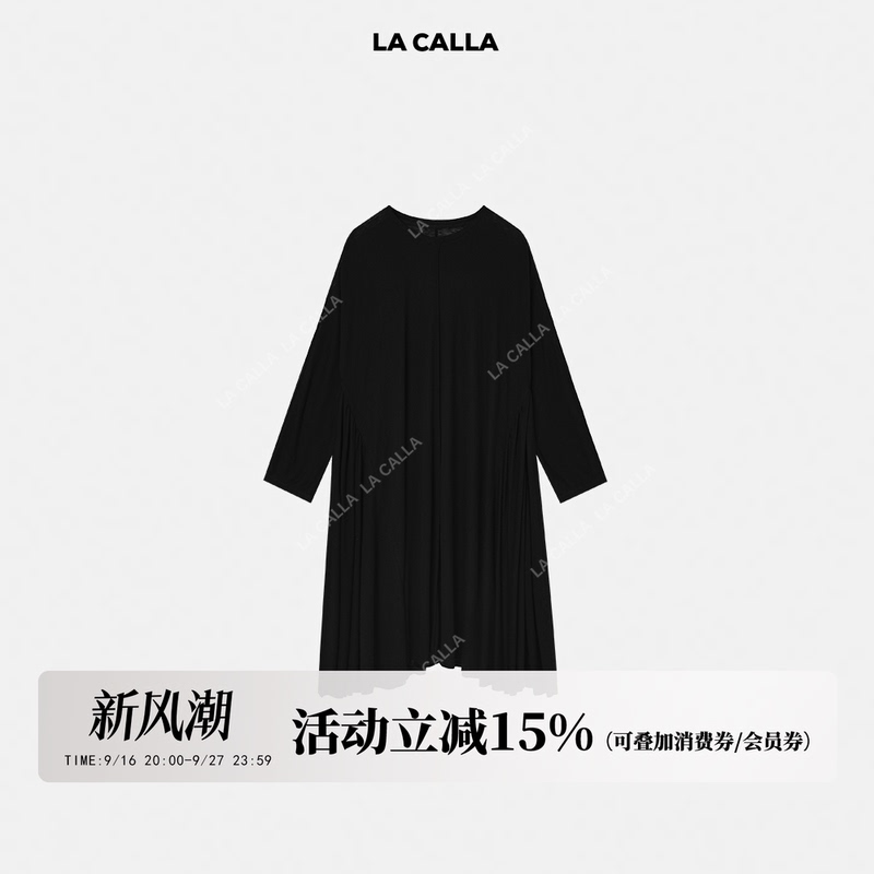 Shen Qiuqiu La Calla Minimalist Round Neck Long Sleeve Versatile Solid Color Dress Spring and Autumn Oy-Py9090