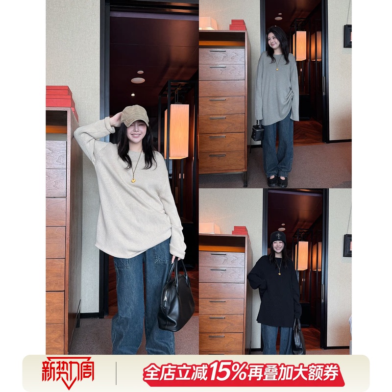 Shen Qiuqiu La Calla Atmospheric Sweater Yy-Ax6947