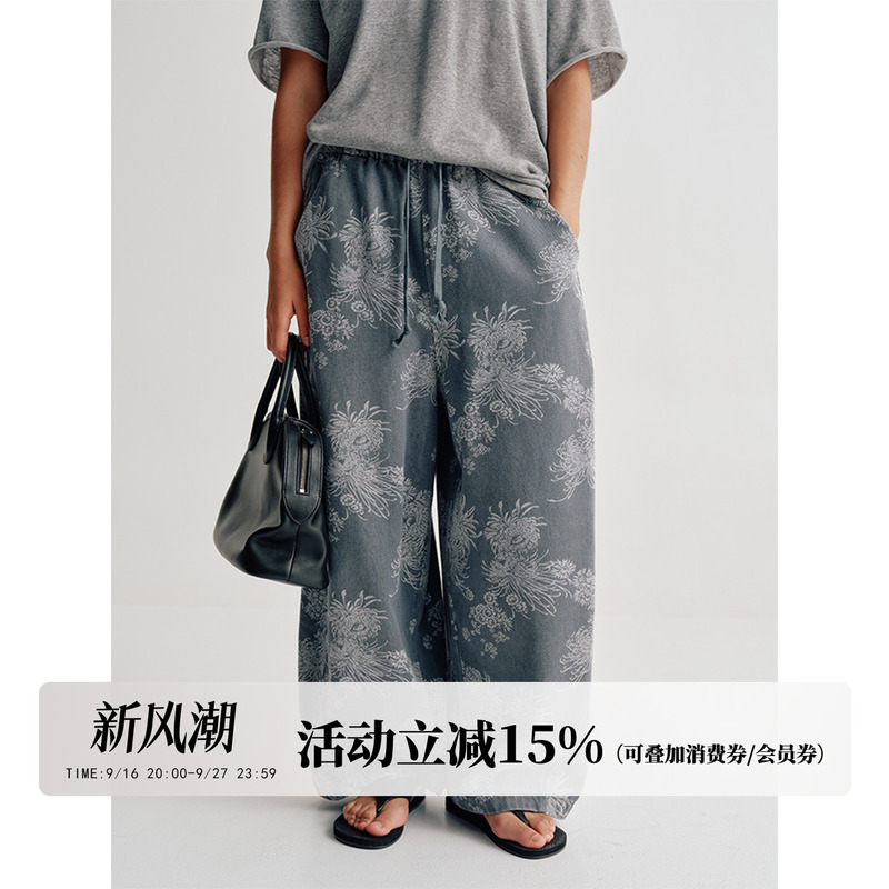Shen Qiuqiu La Calla Lyocell Washed Drawstring Spring and Autumn Light Chrysanthemum Ink Gray Floral Jeans Yy-Ao11736