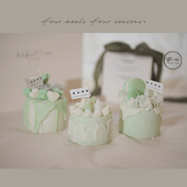 Forest gift box set confession decoration exquisite small gift cake candle aroma niche Nordic romantic room