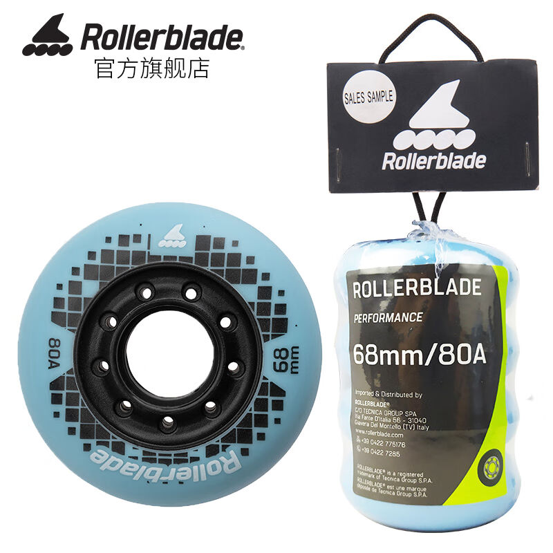 Rollerblade Wheels Skating Shoes Wheel APEX Series Flat Flowers ICE RETROFIT BANANA WHEELS 4 BLUE 68mm-Taobao