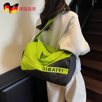 Large capacity handbag fitness bag imported from germany
