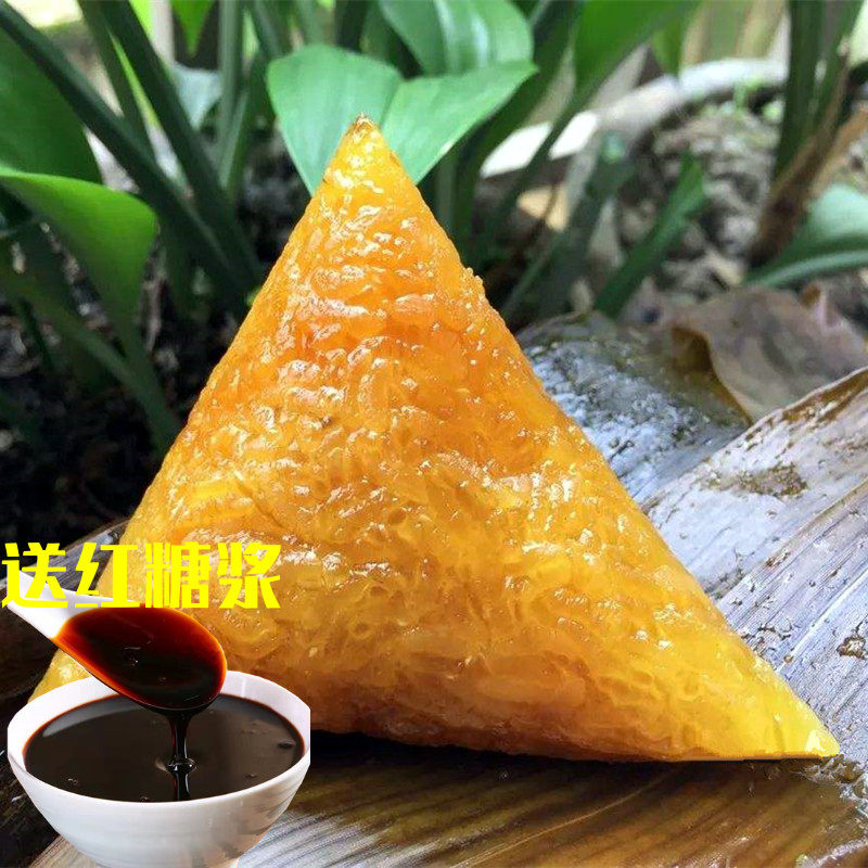 Alkaline rice dumplings fresh from Jiangxi farmhouse now packaged with soap water white glutinous rice dumplings Guangxi cold rice dumplings Hunan gray water red bean rice dumplings