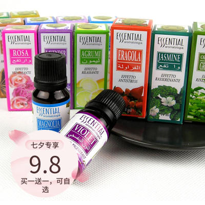 Humidifier Essential oil diffuser, water-soluble essential oil diffuser, diffuser lamp