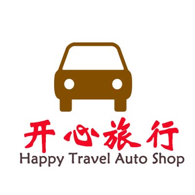 开心果汽配店