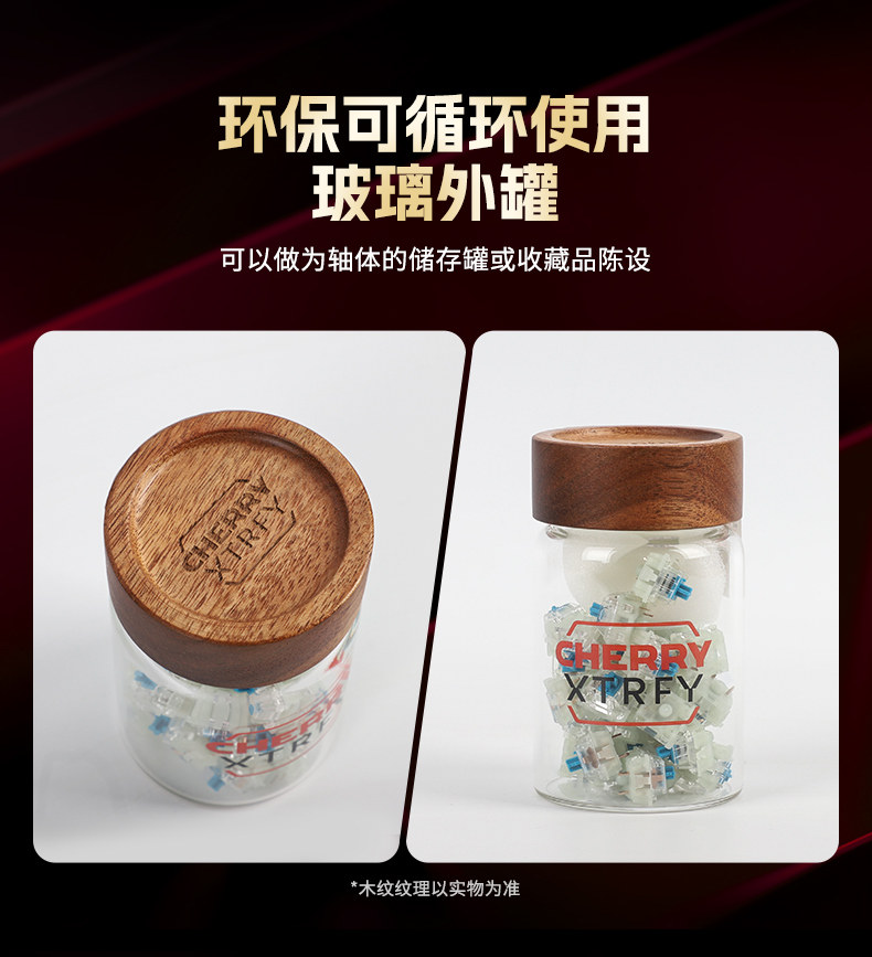 Вал cherry樱桃原厂mx2a机械键盘轴体客制化热插拔轴极光轴红轴樱花轴