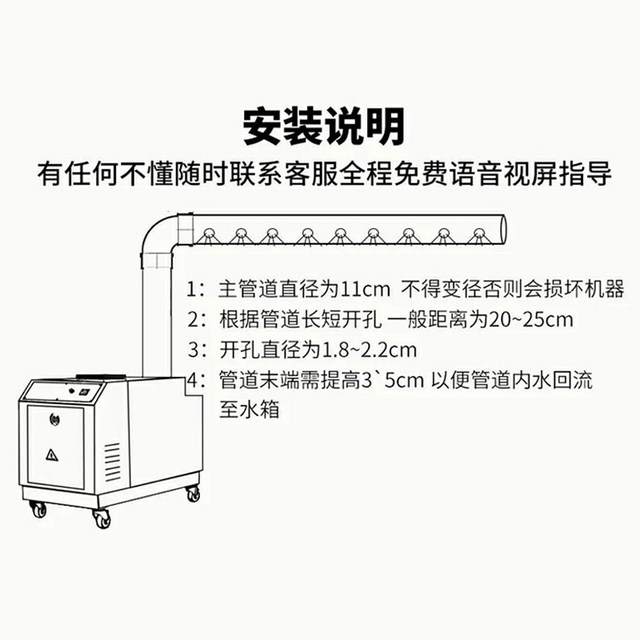 Airs 12kg ອຸດສາຫະກໍາ humidifier ultrasonic humidifier ກອງປະຊຸມກອງປະຊຸມອາກາດ humidification ຫມໍ້ຮ້ອນອາຫານການເກັບຮັກສາຜັກ