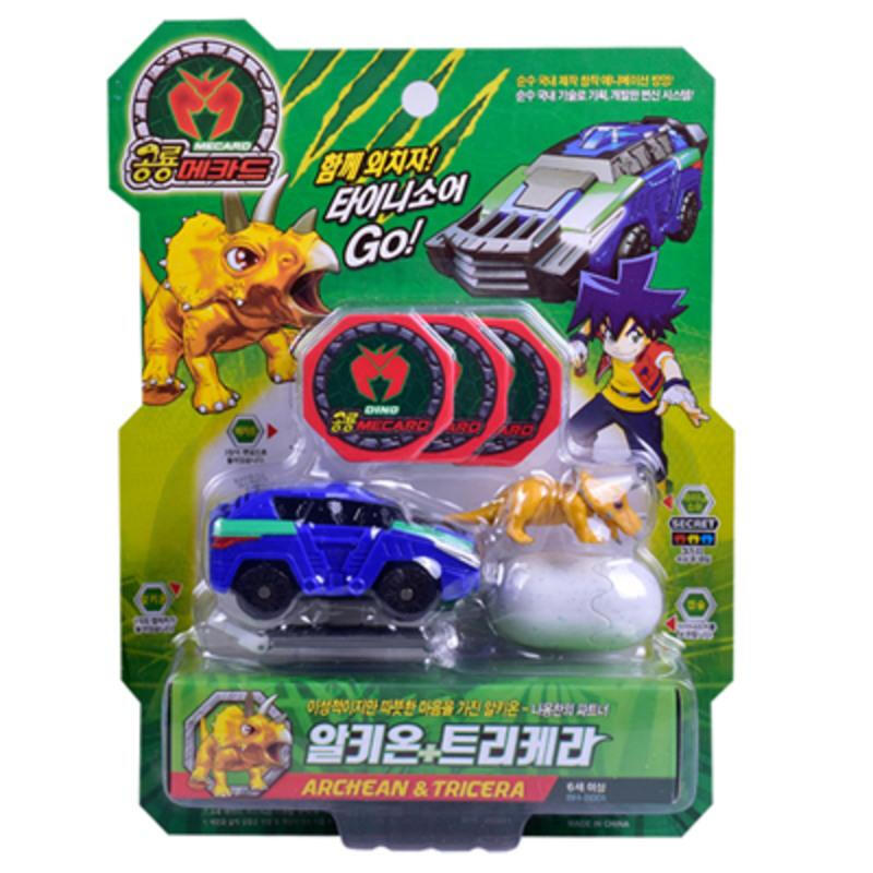 South Korea's new magic car god body deformation dinosaur egg Tyrannosaurus jumping toy small chariot robot god fighting card