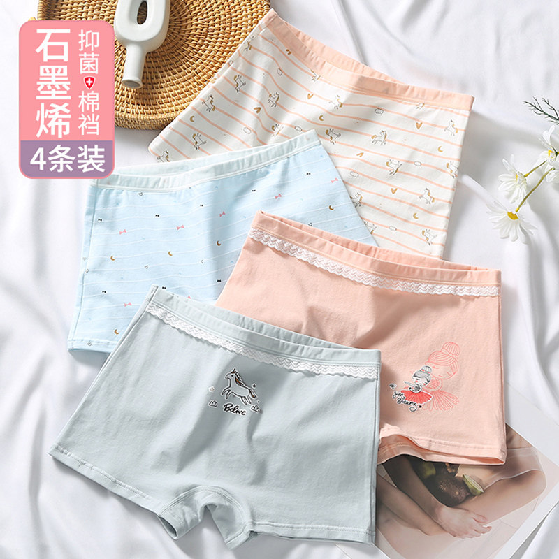 Teenage Girl Underwear 10 High School Pure Cotton Four-corner Pants 100% Cotton Medium-high Waist 12 Junior High School Student 15 Year Old Antibacterial Breathable