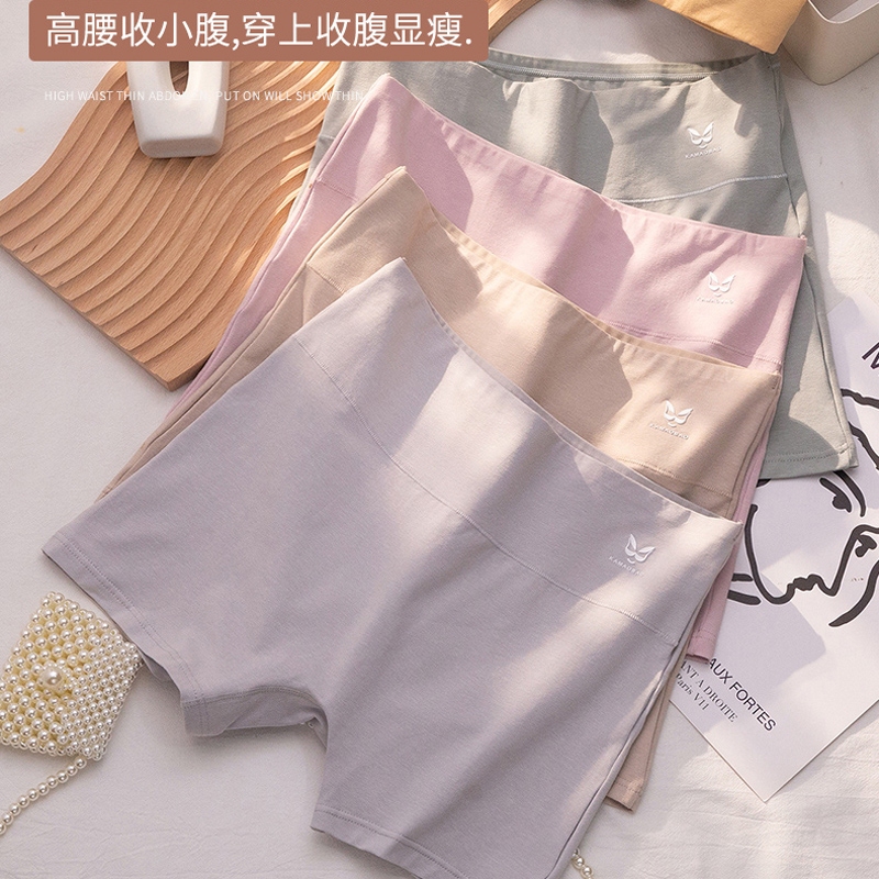 Plus-Size Girls' Cotton High-Waisted Boxer Briefs, Extra Large, Pure Cotton, Flat-Bottomed, Full-Length Shorts