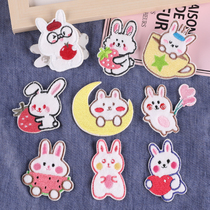Cartoon cute plush rabbit combination embroidery badge stickers clothes decoration shoes and hats patch patch patch repair self-adhesive cloth patch