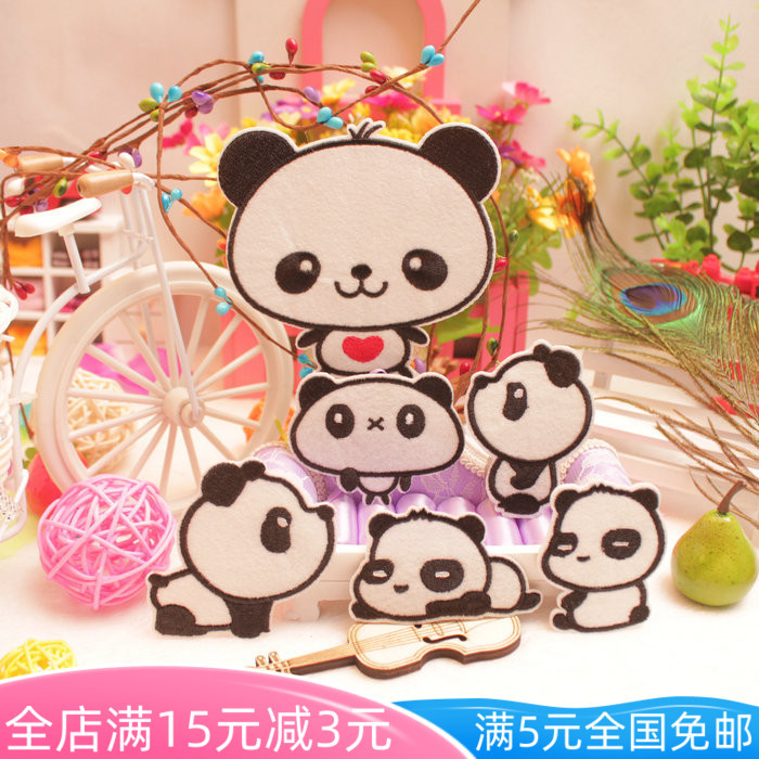 Cartoon Fabric Patches and Appliques for Children's Clothing, down Jackets, and Denim Embroidery with Adhesive Backing, Super Cute Little Panda