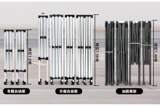 Gấp ô che nắng ngoài trời che nắng dày lều bốn chân xòe tán vải chống thấm 2mx2,5x3x4x6 mét - Lều / mái hiên / phụ kiện lều dây buộc lều
