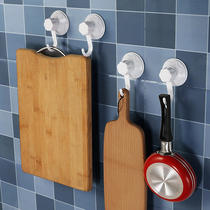 Shuangqing strong suction cup adhesive hook kitchen adhesive hook bathroom towel small stick hook no trace hanging hook 4 special 1926