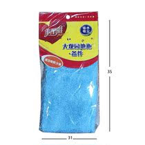 Grand View Garden ground drag spare parts flat mop replacement cloth microfiber absorbent rag household cleaning cloth 35x31