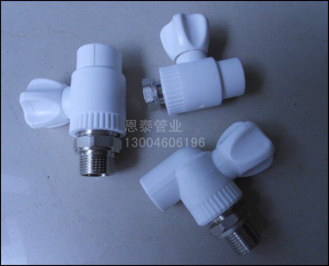 Купить Разветвитель ППР отопление шаровой клапан PPR клапан для ...