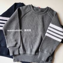 Quanma Home Boy Girl South Korean childrens childrens baby Four bars HuffgTB necropolis