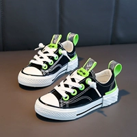 Темно-зеленый.