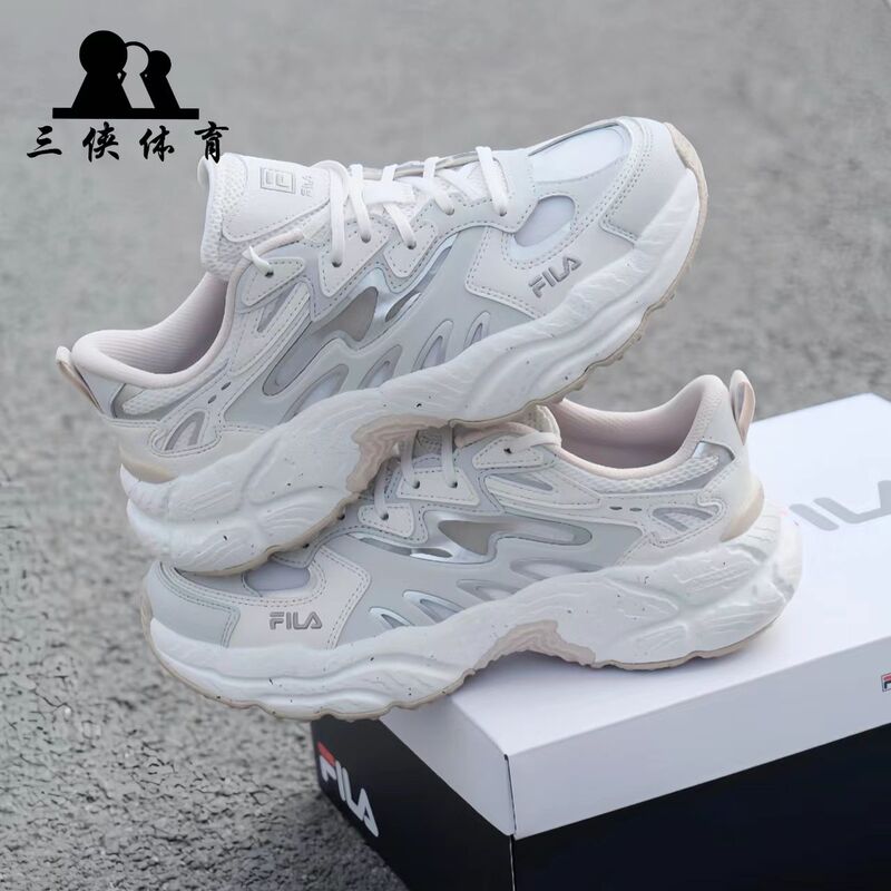 Fila Feila Yang Mi Same Style Fern Grass Shoes Women's Shoes Summer New Breathable Casual Sports Shoes Retro Dad Shoes Fila Feila Yang Mi Same Style Fern Grass Shoes Women's Shoes Summer New Breathable Casual Sports Shoes Retro Dad Shoes
