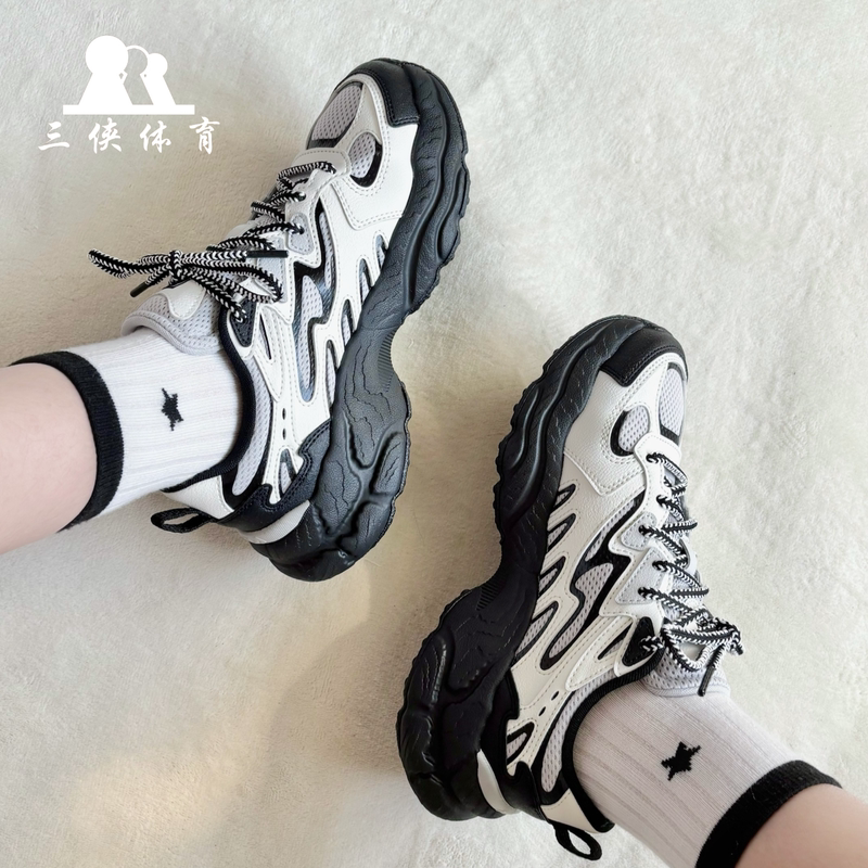 Fila Fern Grass Shoes Women's Shoes Dad Shoes Autumn Breathable Shoes Thick-Soled Sports Casual Shoes F12W521119F Fila Fern Grass Shoes Women's Shoes Dad Shoes Autumn Breathable Shoes Thick-Soled Sports Casual Shoes F12W521119F