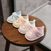 Spring and autumn newborn cloth shoes 6-12 months male baby baby girl soft-soled toddler shoes 0-1 year old Zhou does not drop shoes