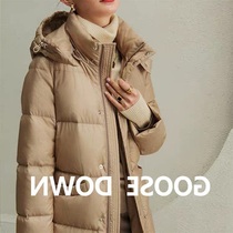 High-end white goose down jacket Womens Mid-length hooded 2021 new over-the-knee fashion coat