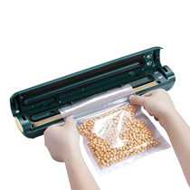 Bear FKJ-C01E1 vacuum fresh-keeping packaging machine household plastic sealing 27cm food and vegetable sealing small and long